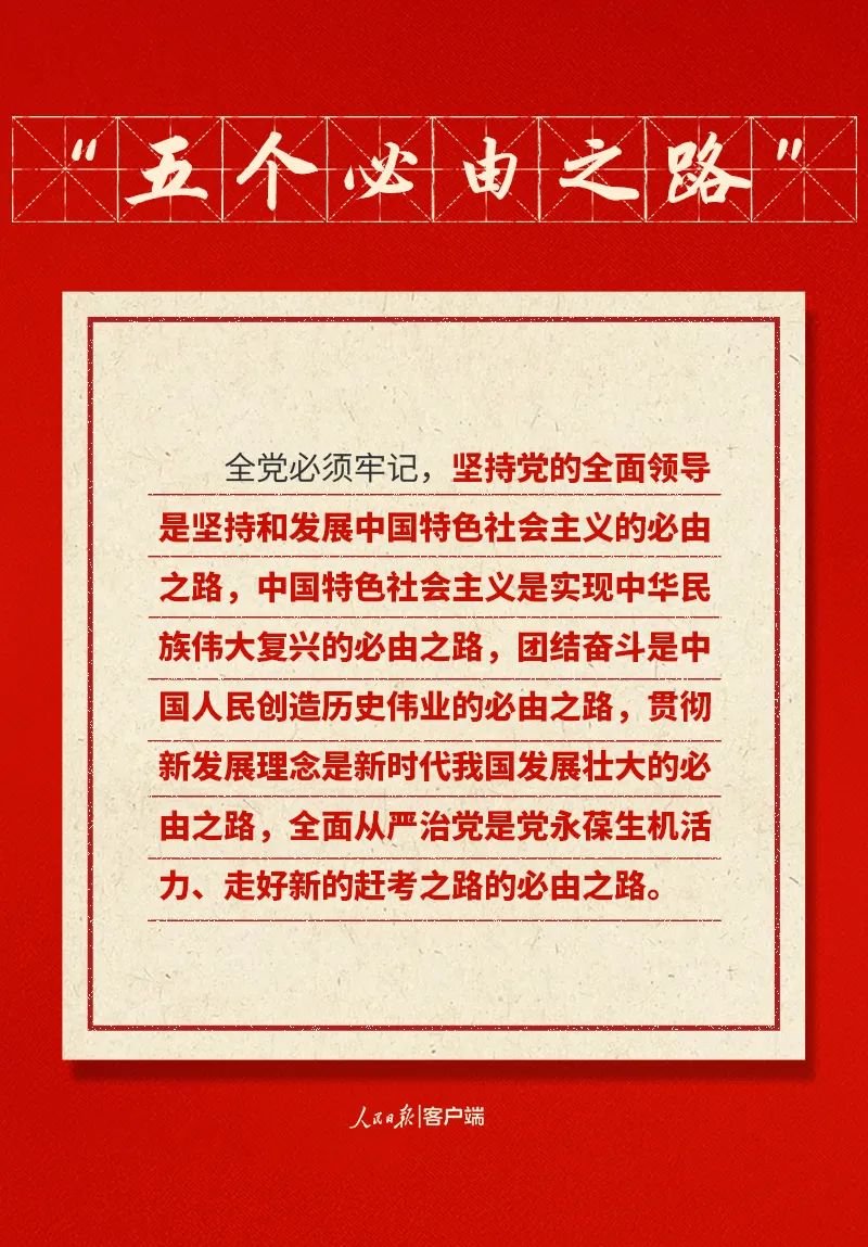 南宫28官网