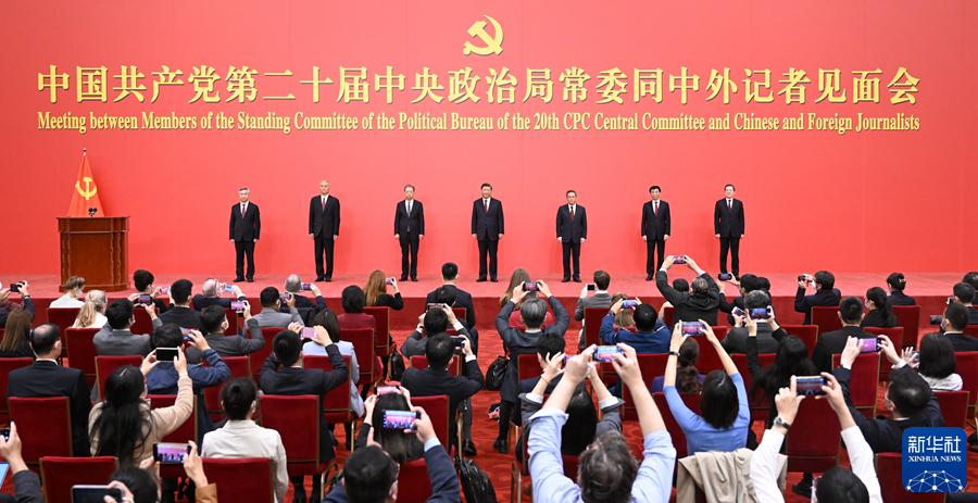 南宫28官网