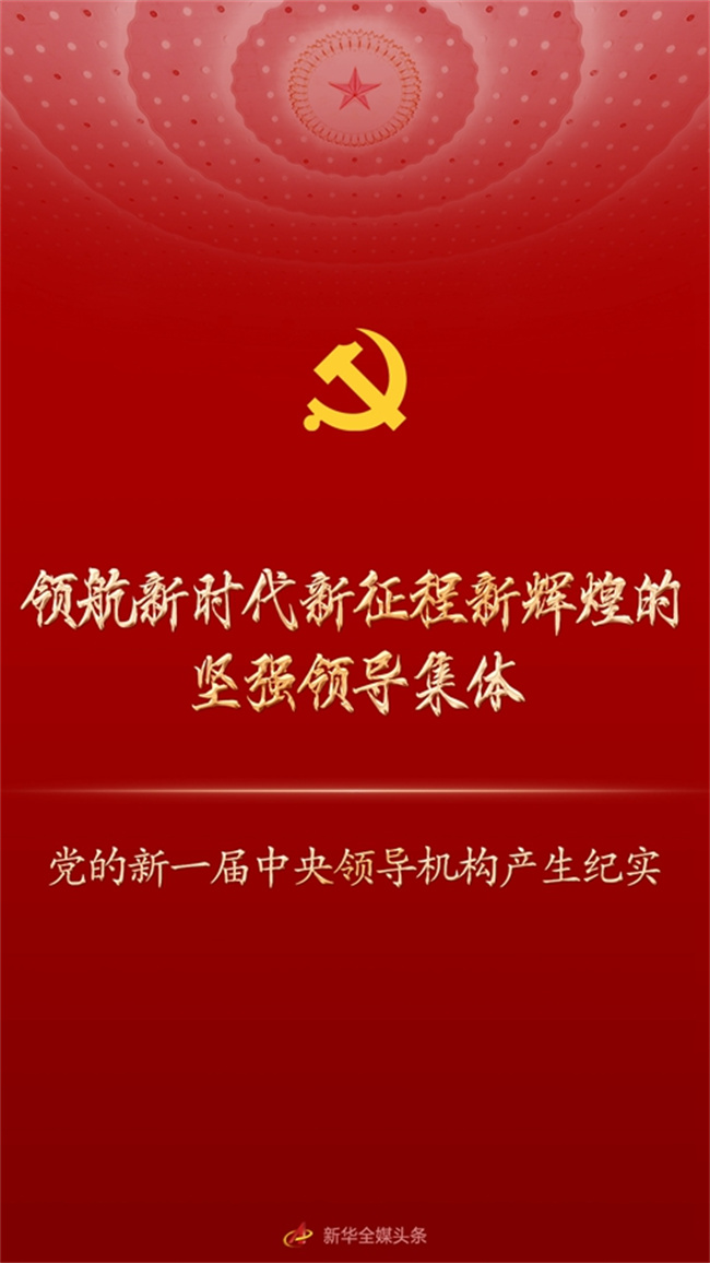 南宫28官网