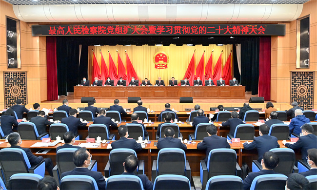 南宫28官网