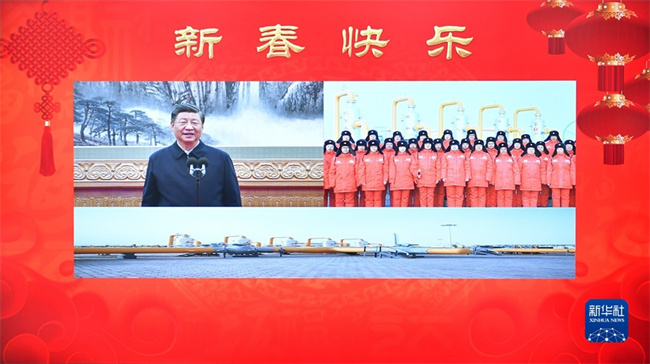 南宫28官网