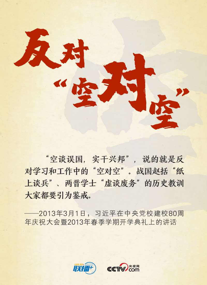 南宫28官网
