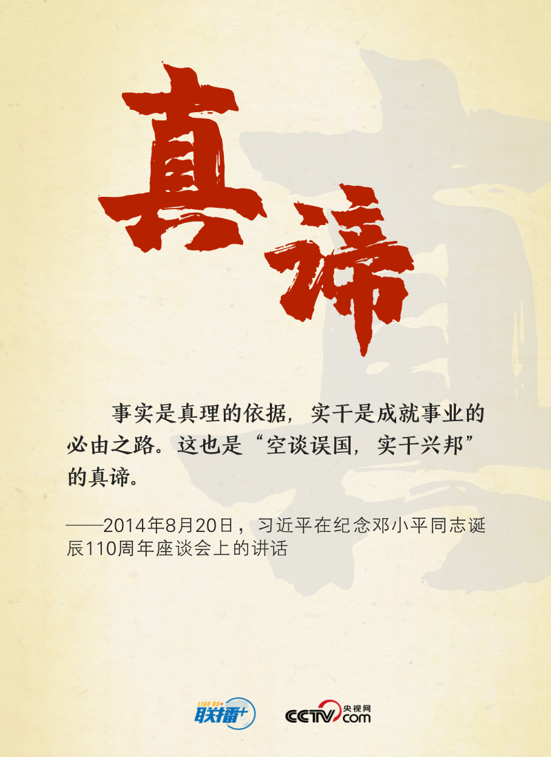 南宫28官网