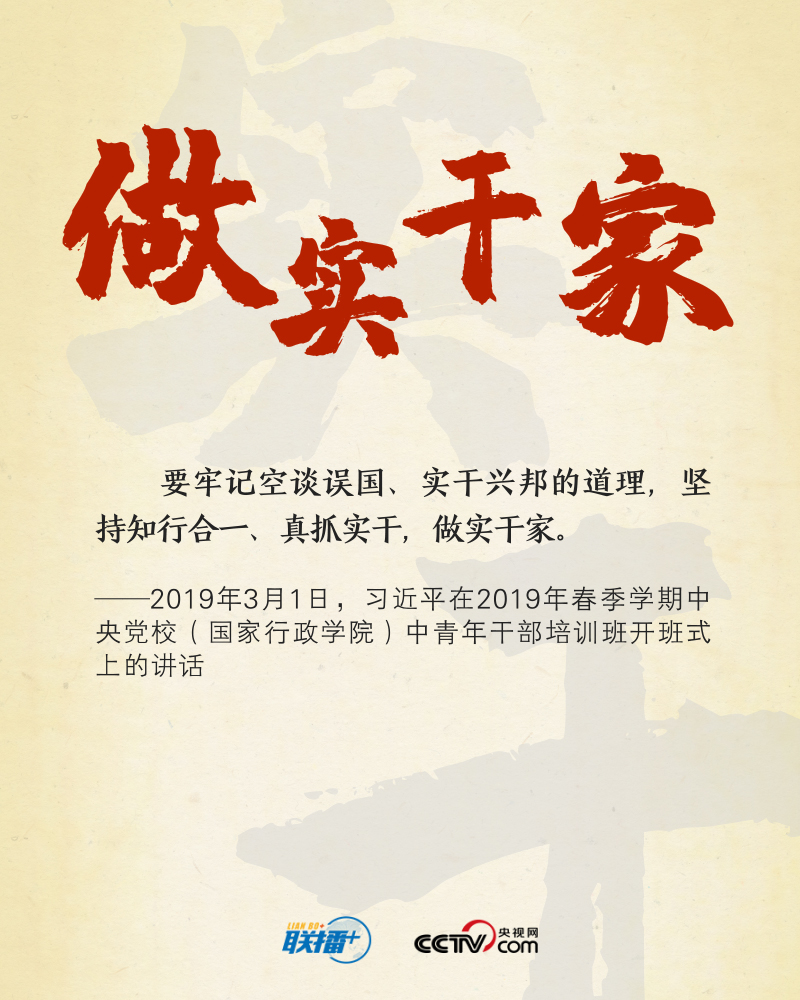 南宫28官网