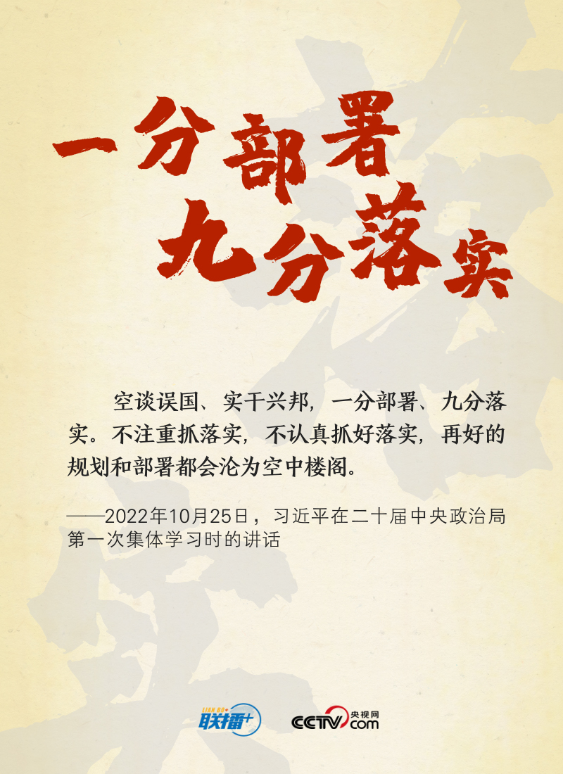南宫28官网