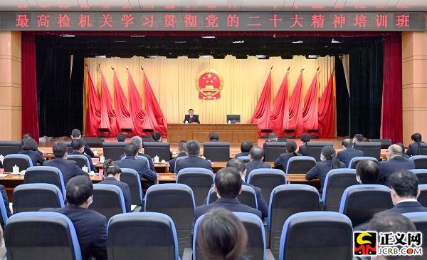 南宫28官网