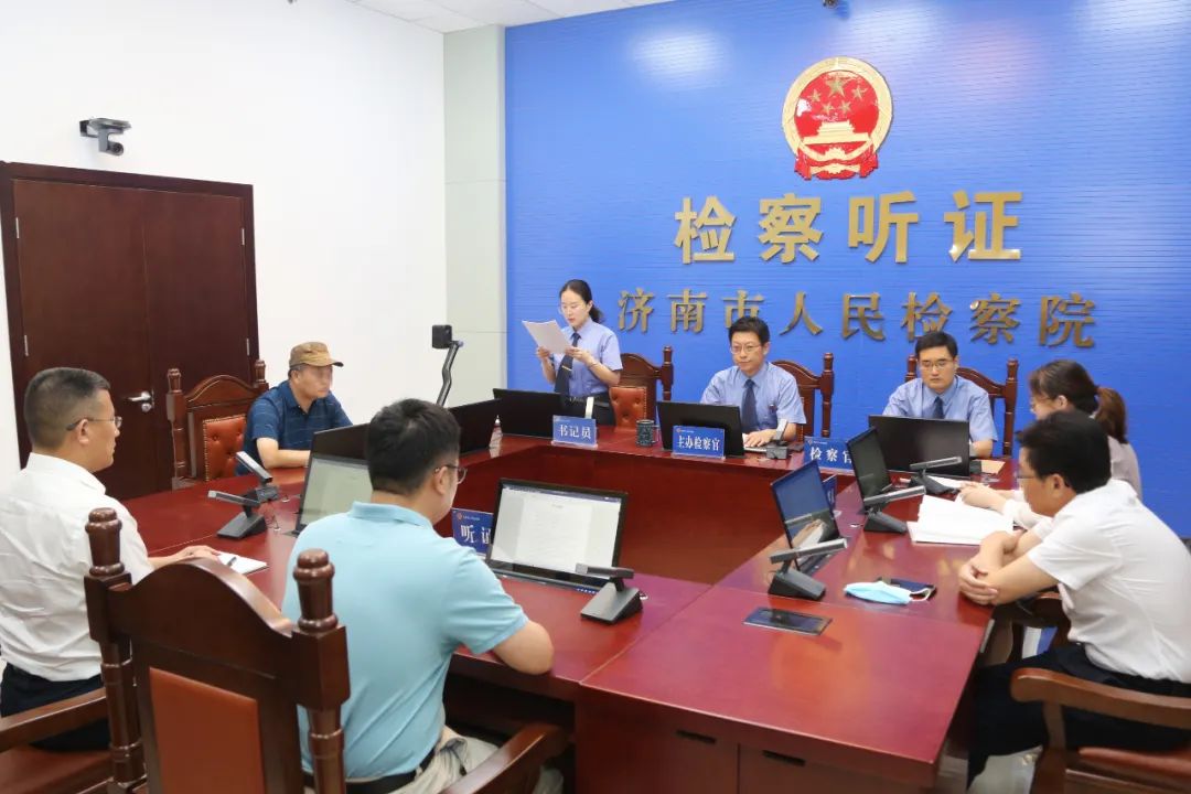 南宫28官网