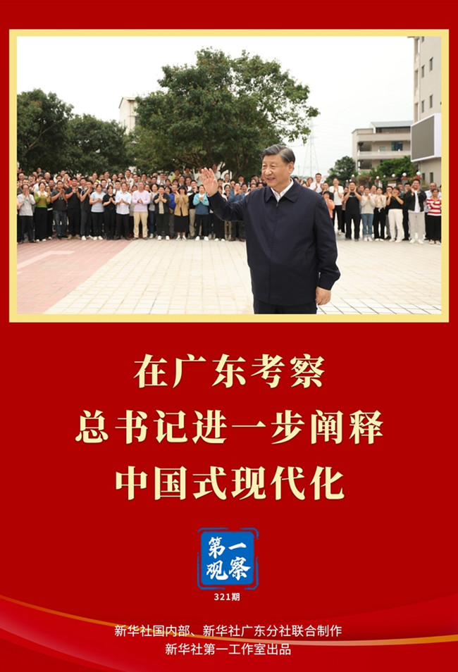 南宫28官网