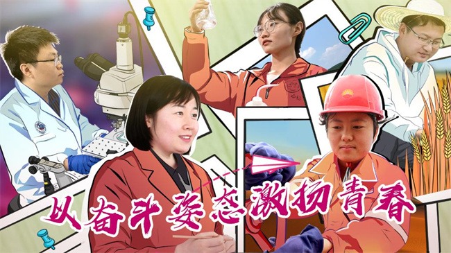 南宫28官网