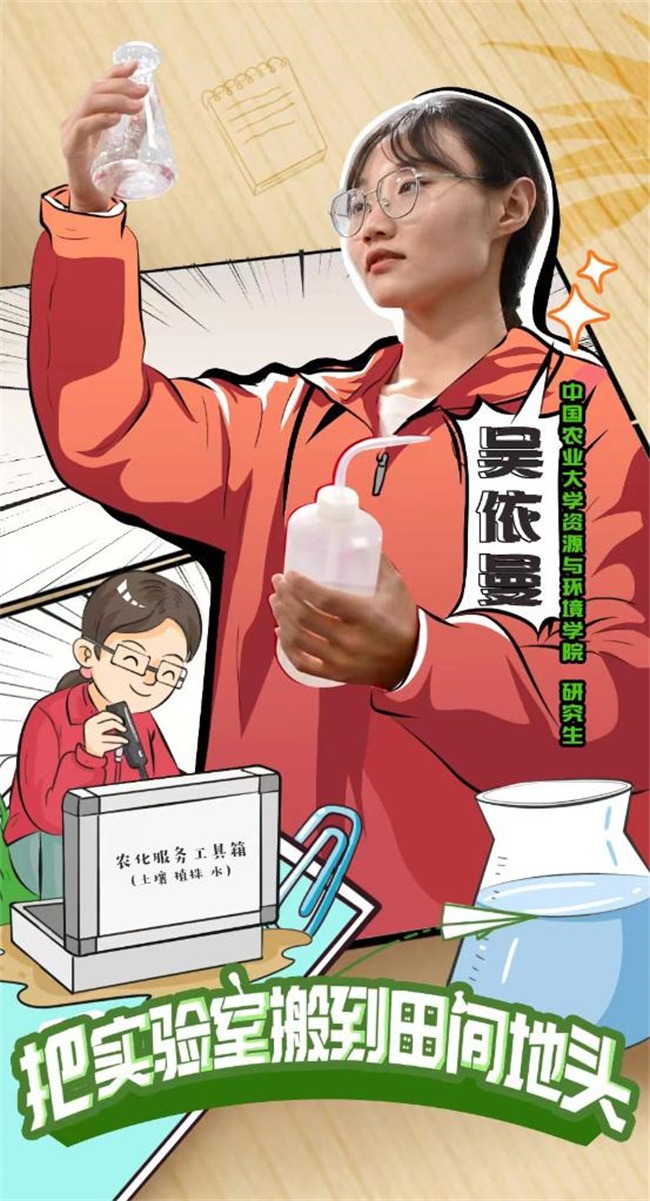 南宫28官网
