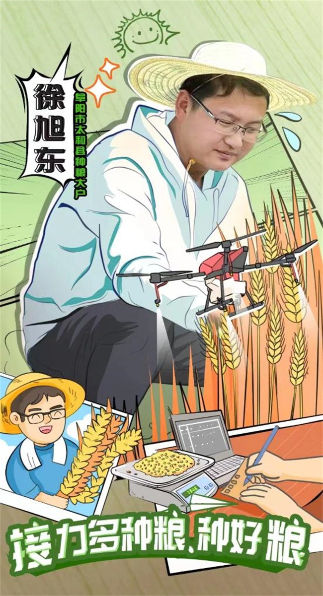 南宫28官网