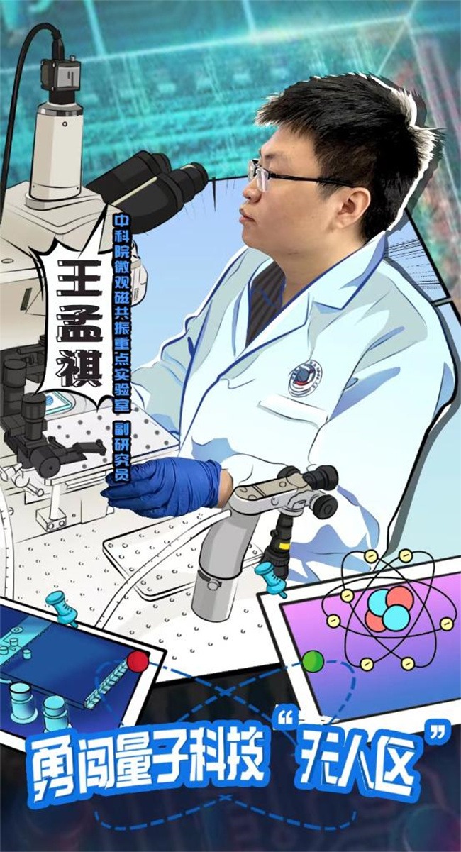 南宫28官网