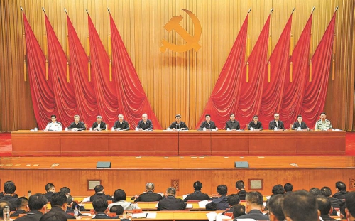 南宫28官网