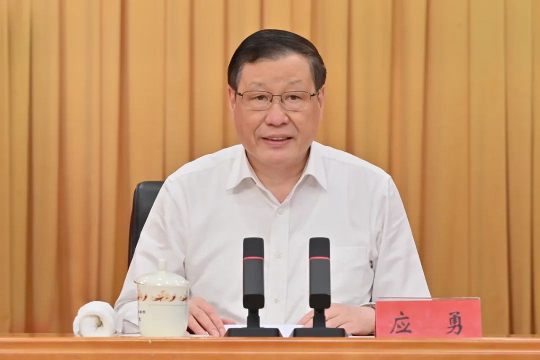 南宫28官网