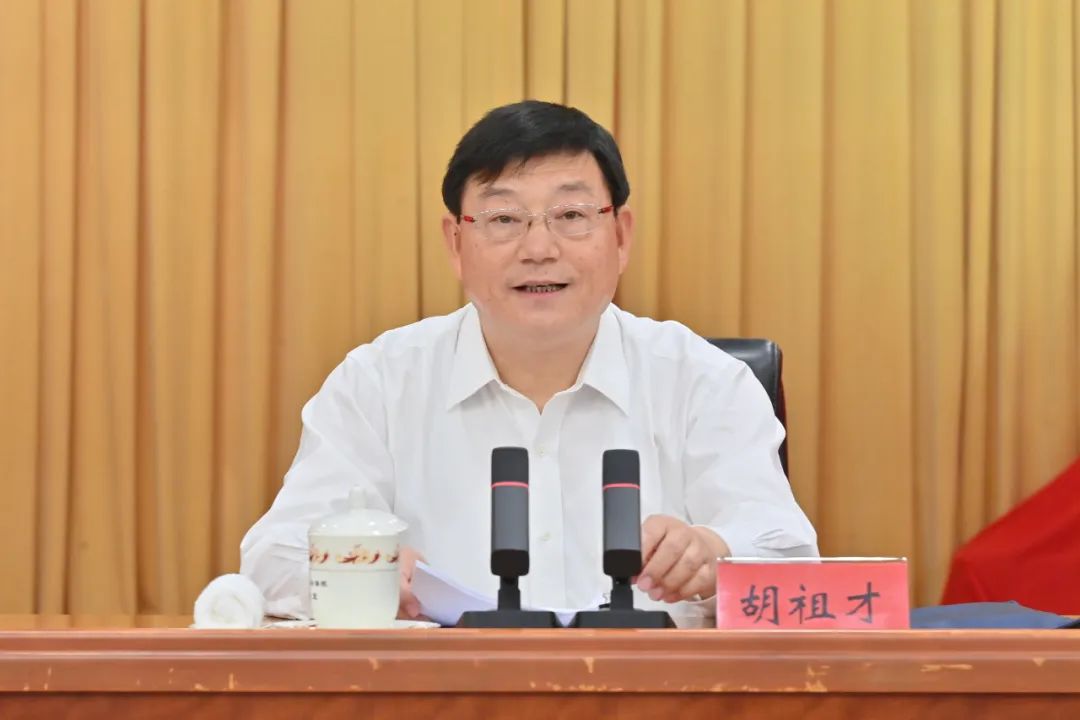 南宫28官网