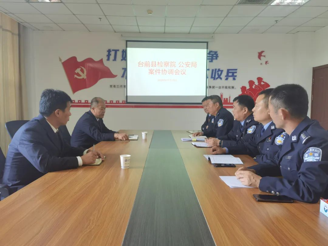南宫28官网