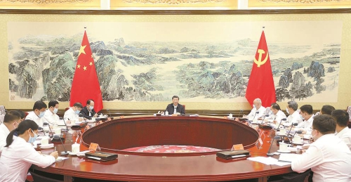 南宫28官网
