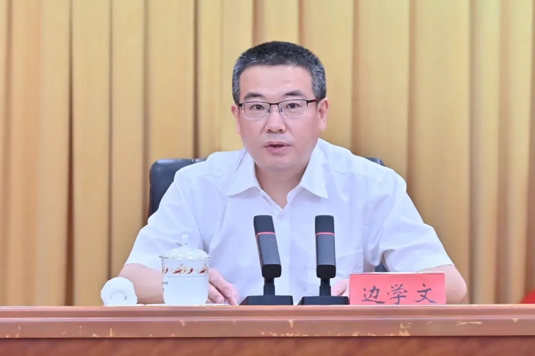 南宫28官网