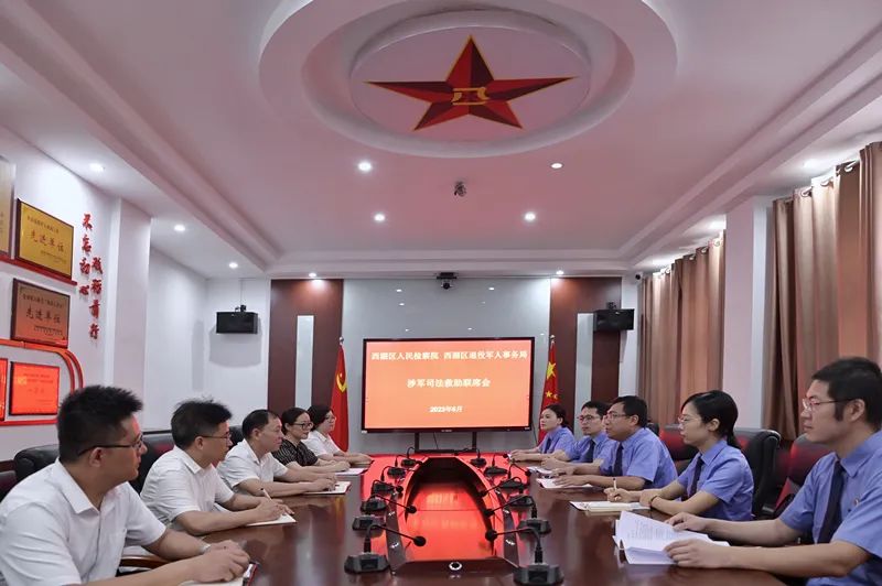 南宫28官网