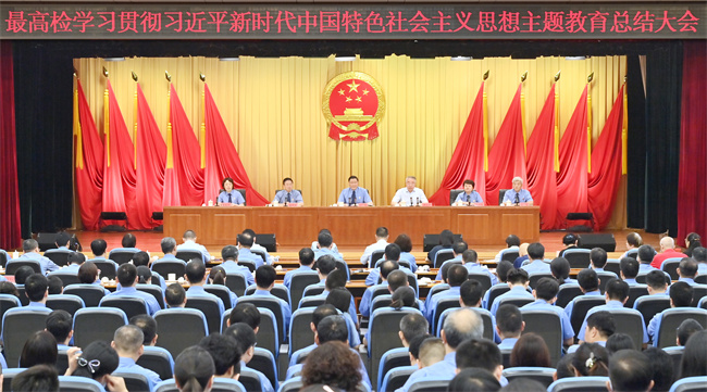 南宫28官网