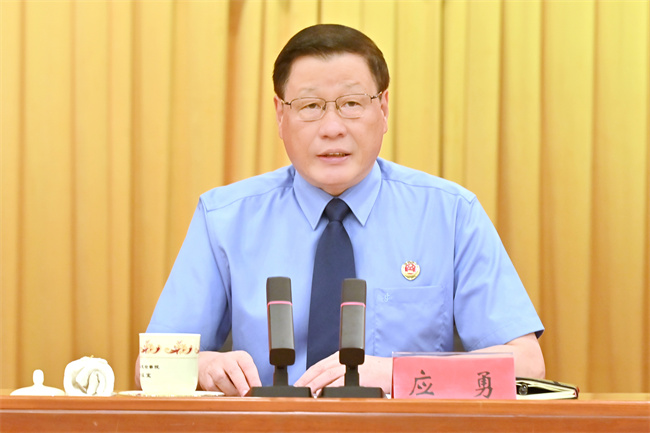 南宫28官网
