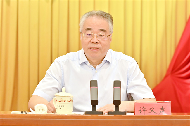 南宫28官网