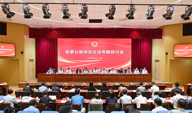 南宫28官网