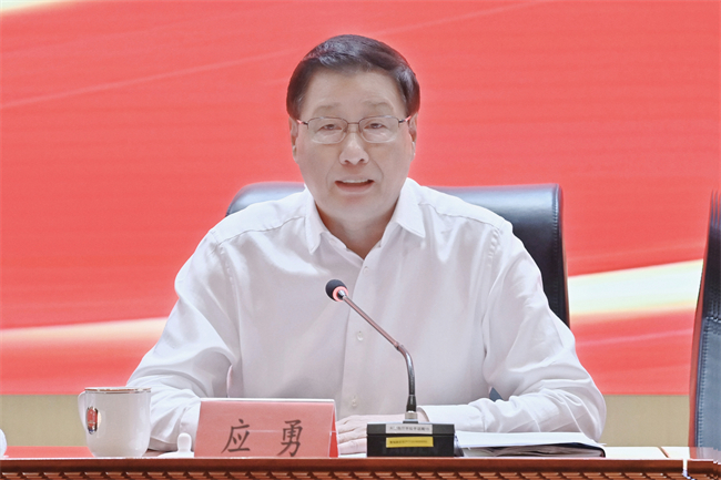 南宫28官网
