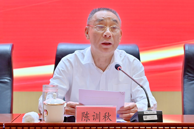 南宫28官网