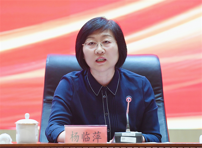 南宫28官网