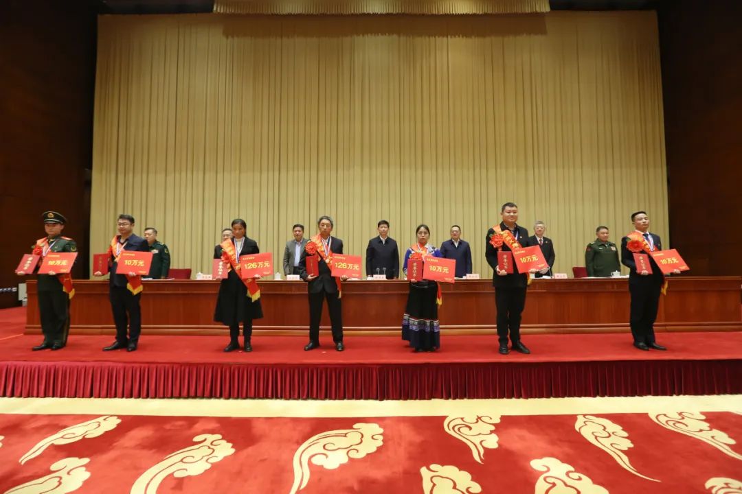 南宫28官网