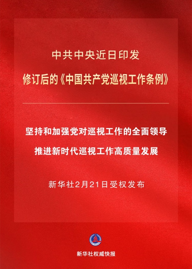 南宫28官网