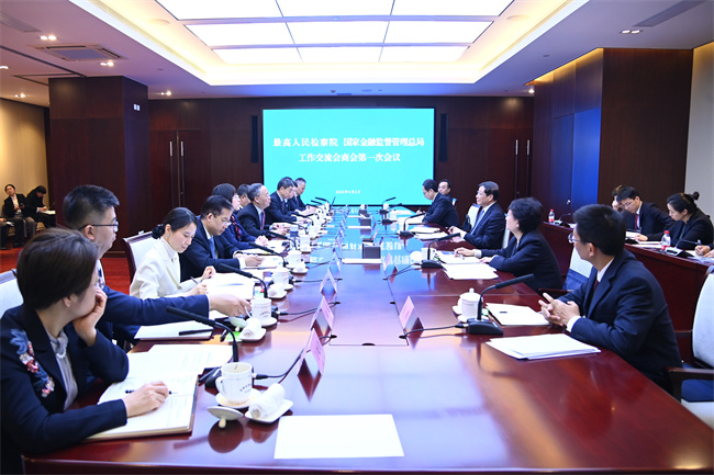 南宫28官网
