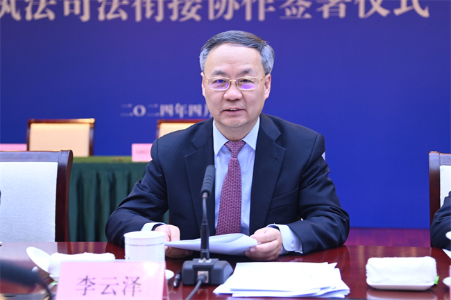 南宫28官网