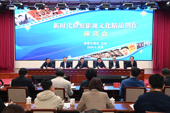 南宫28官网