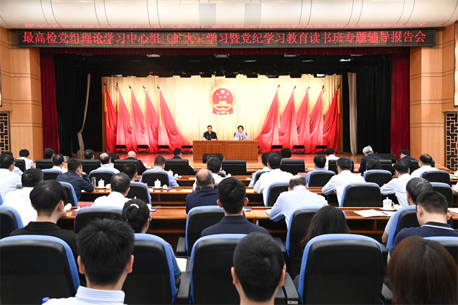 南宫28官网