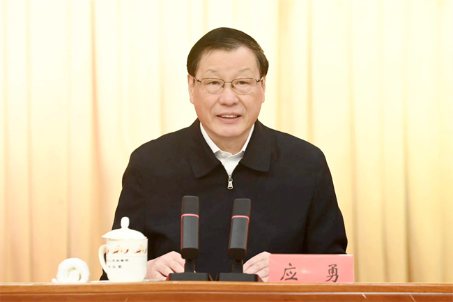 南宫28官网