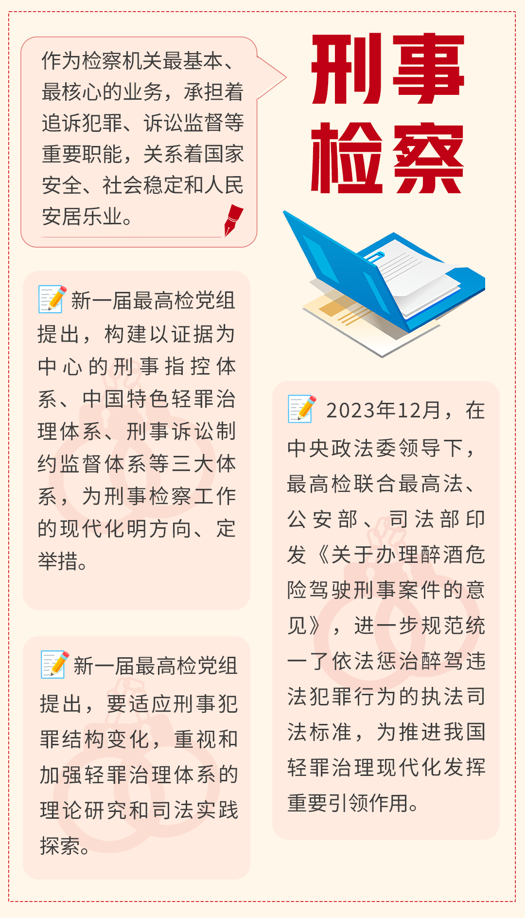 南宫28官网