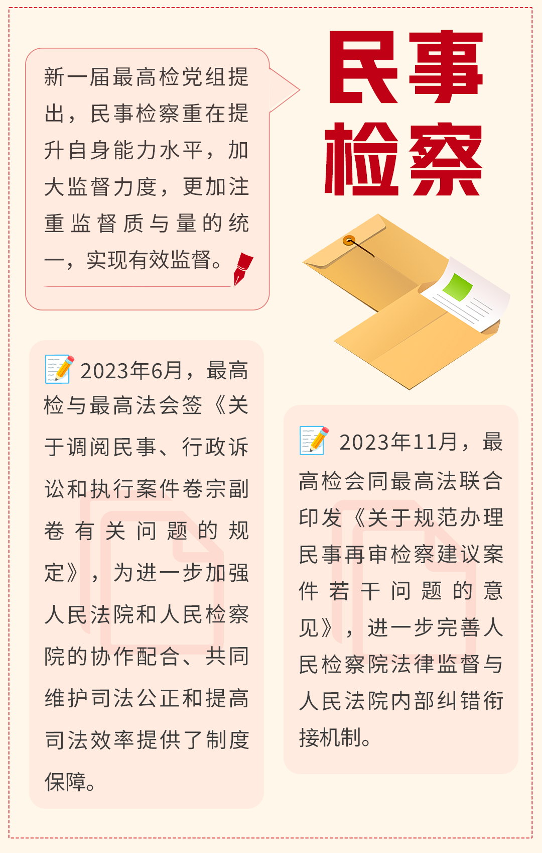 南宫28官网