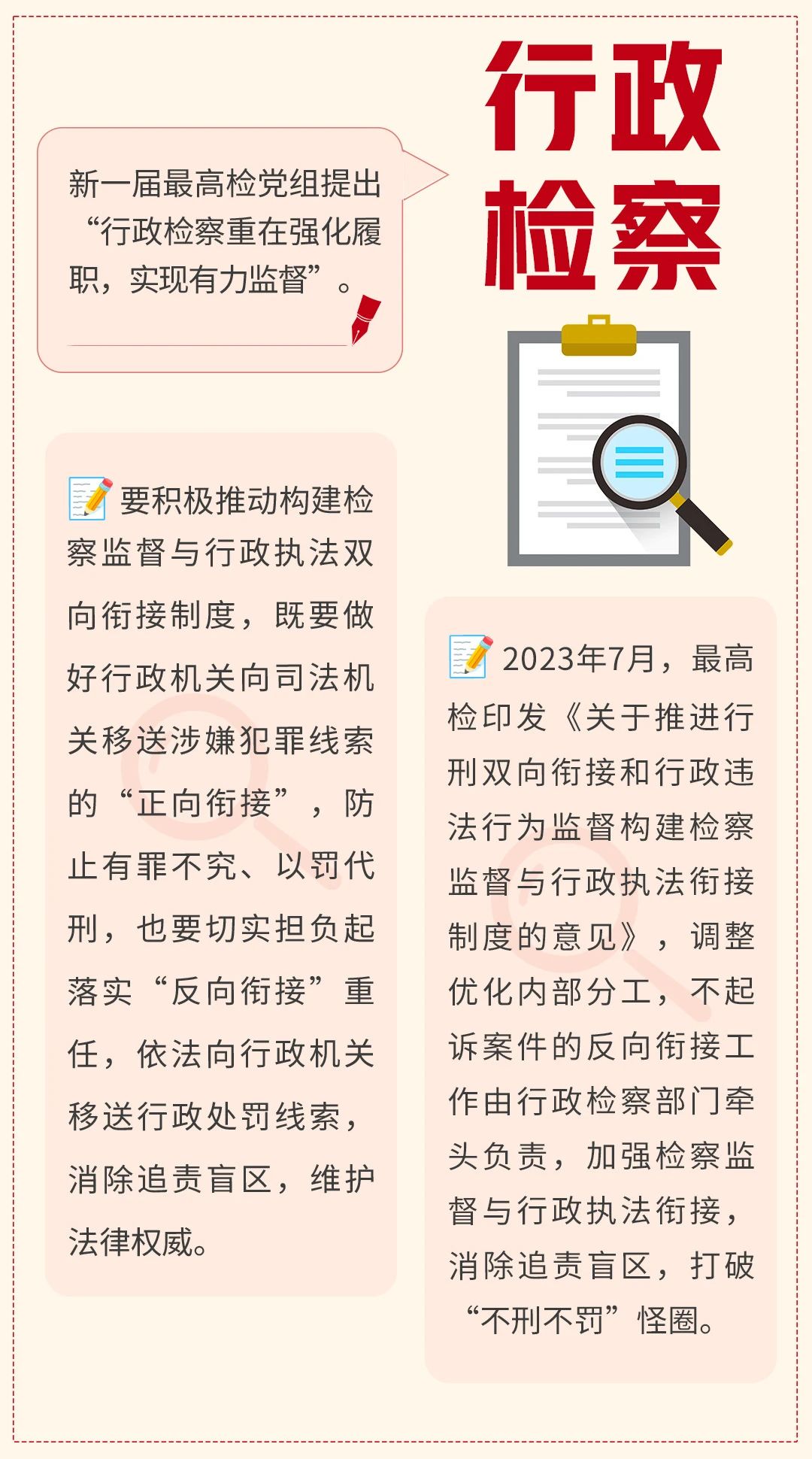 南宫28官网