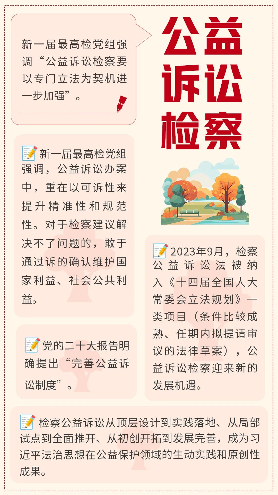 南宫28官网
