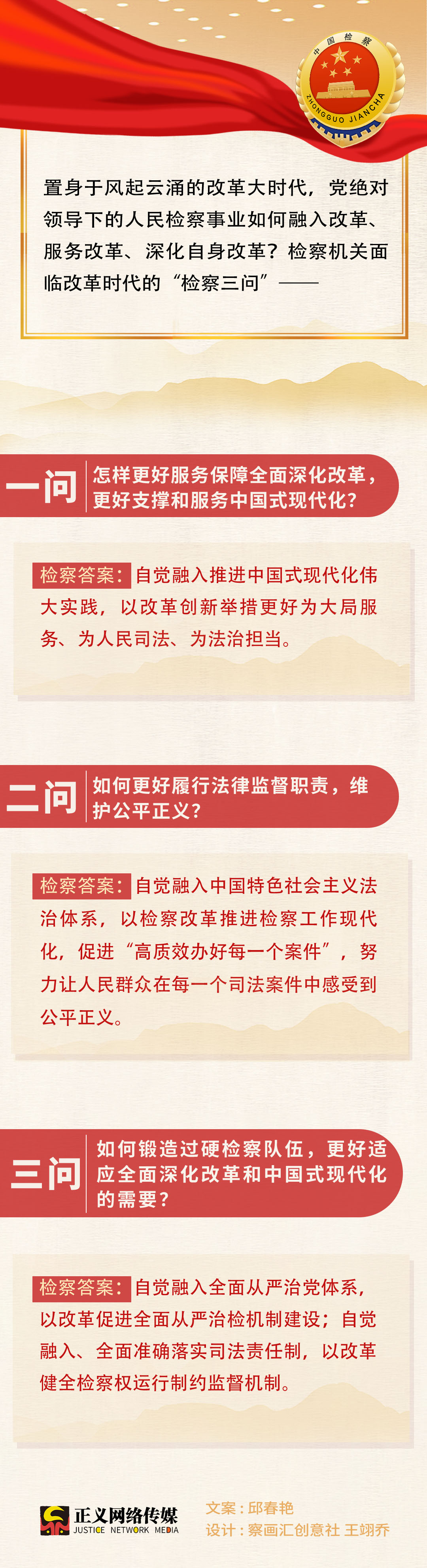南宫28官网