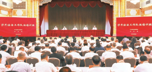 南宫28官网