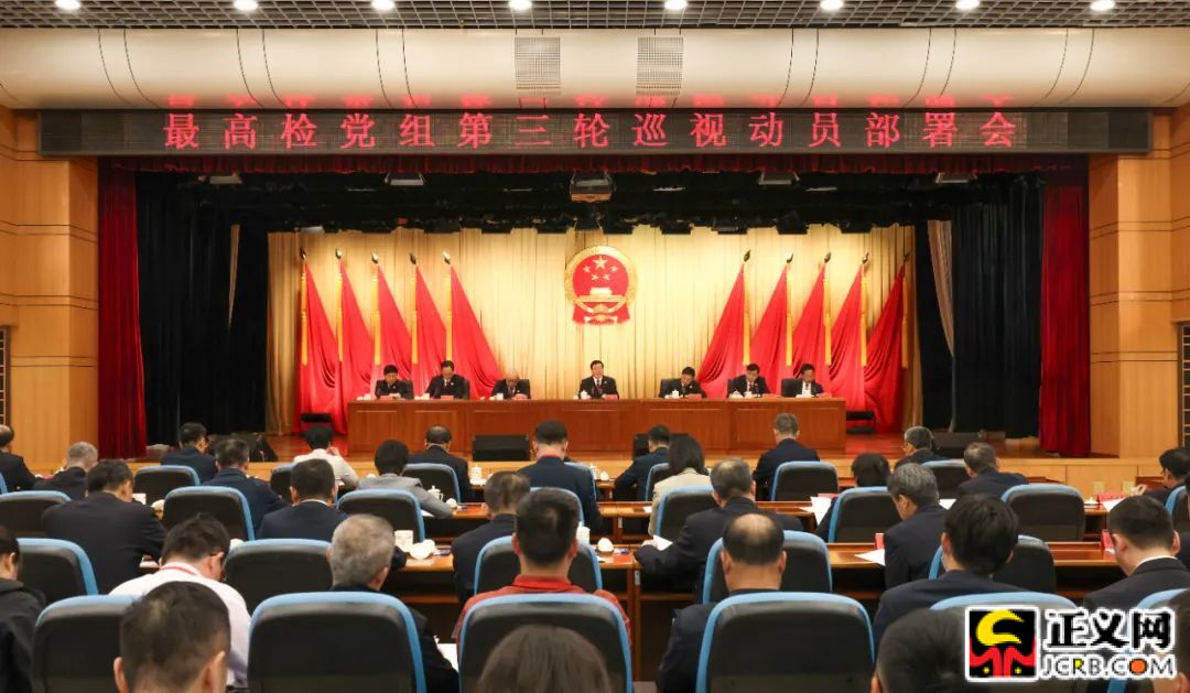 南宫28官网