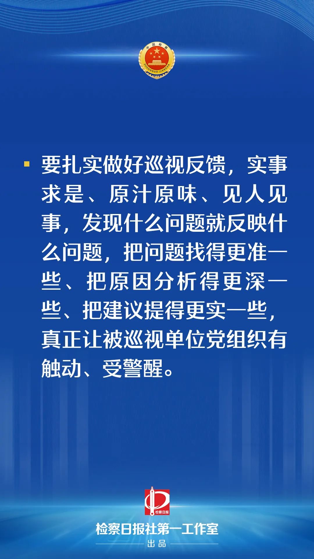 南宫28官网