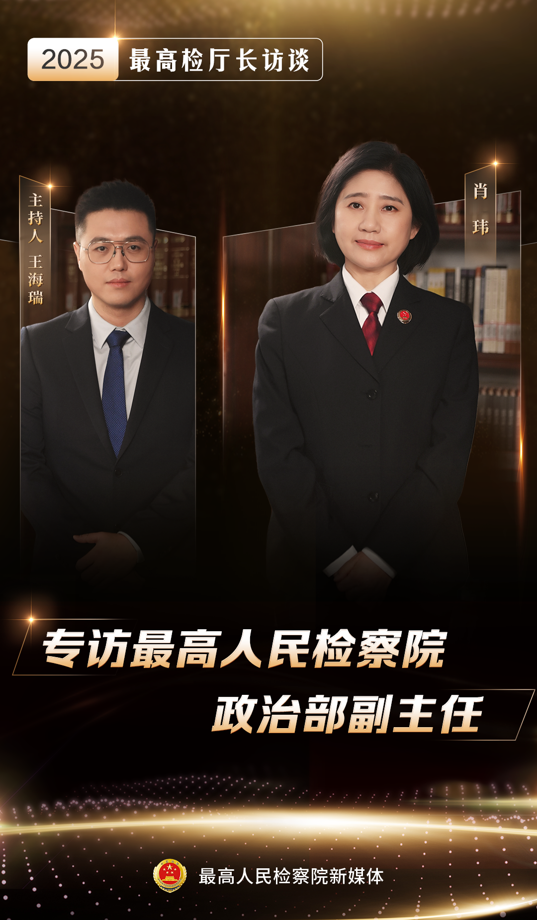 南宫28官网