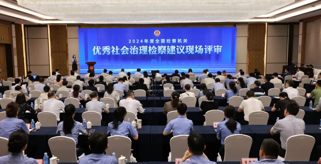 南宫28官网