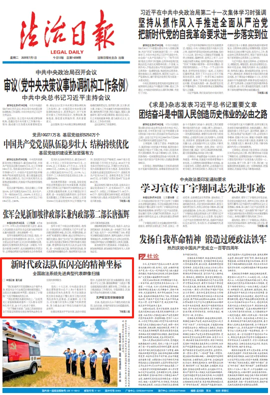 南宫28官网