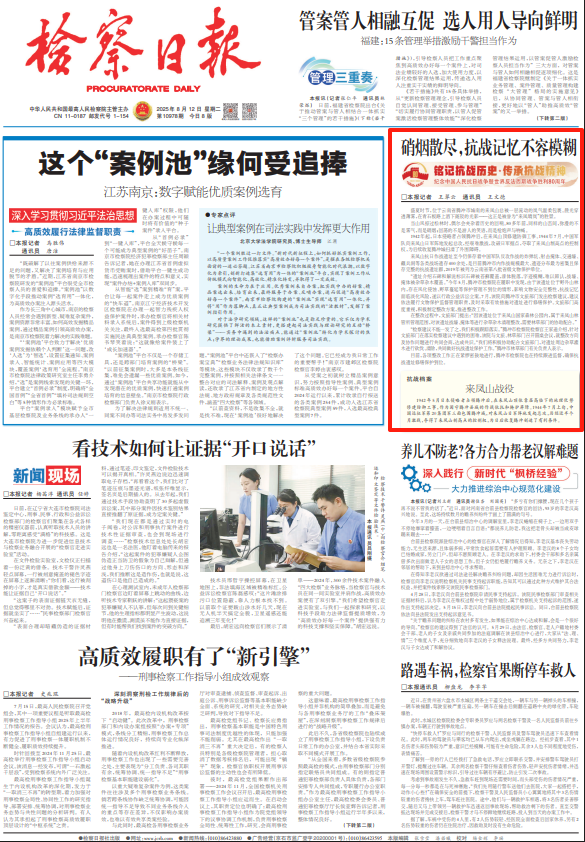 南宫28官网