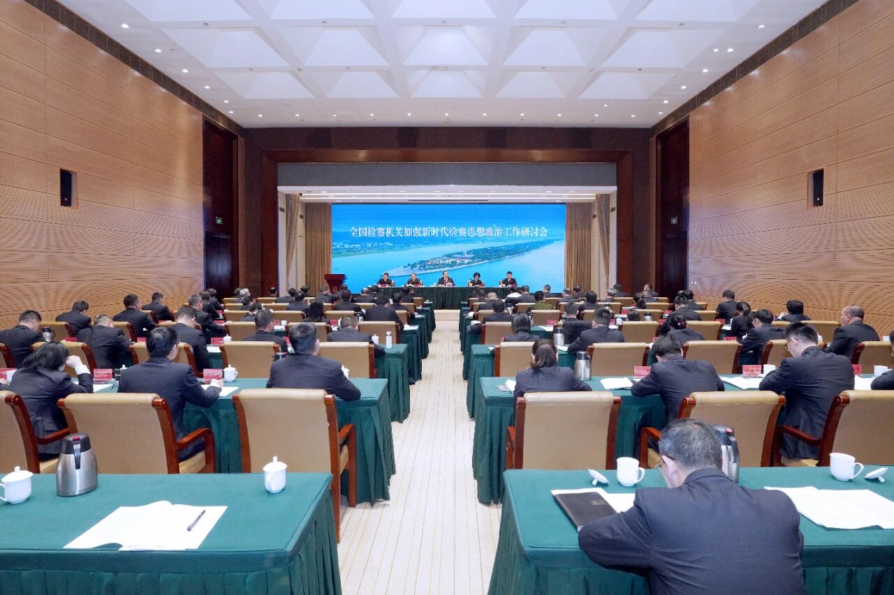 886d184948ebe67ed46d13d8f9ff0e55.jpg 南宫28官网